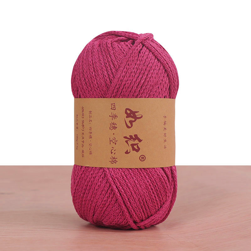 85 M/ม้วน 100g ถักโครเชต์เส้นด - Jump Rope บทวิจารณ์และราคา