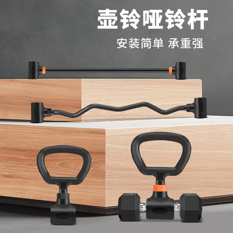ชุดอุปกรณ์ออกกำลังกายที่บ้าน ด - Dumbbell Set บทวิจารณ์และราคา